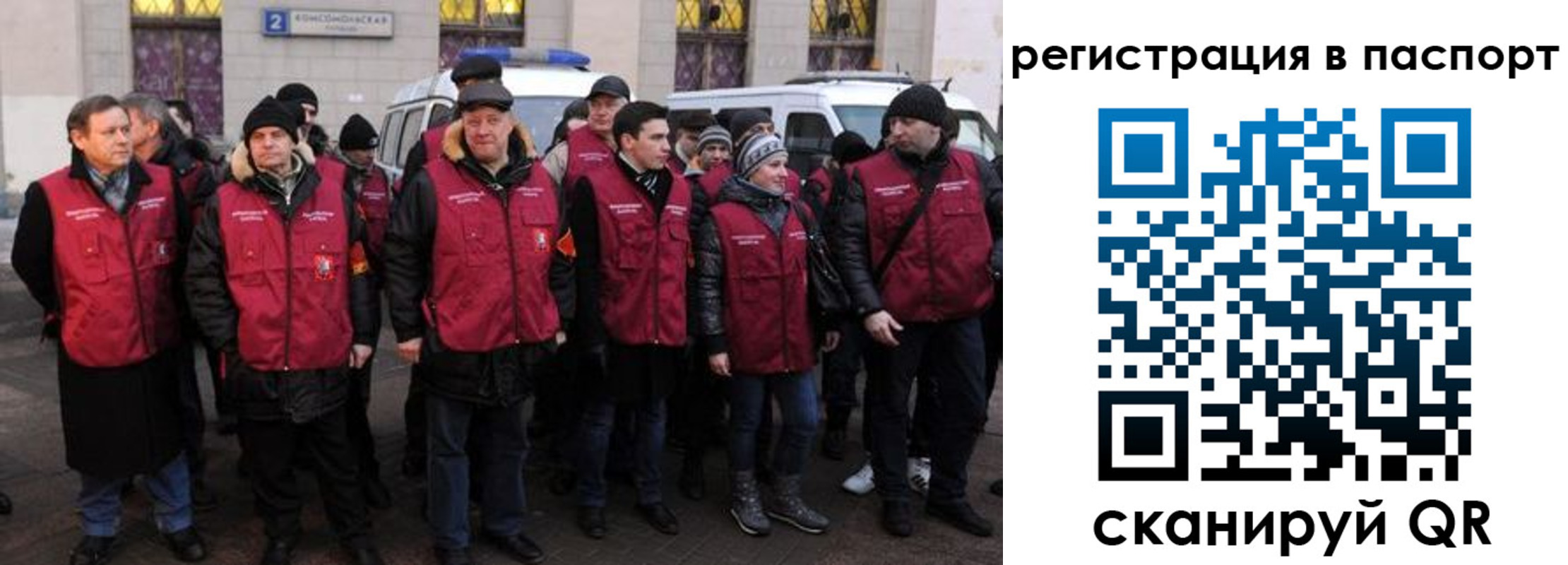 временная регистрация адрес в Пикалёво