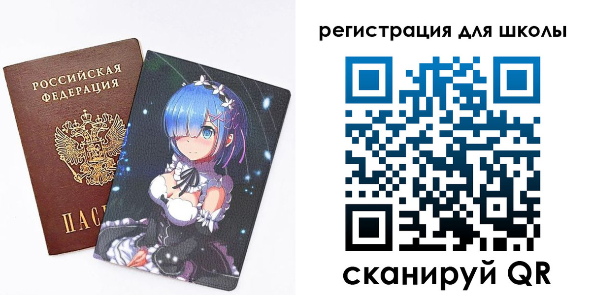 временная регистрация поиск в Пикалёво
